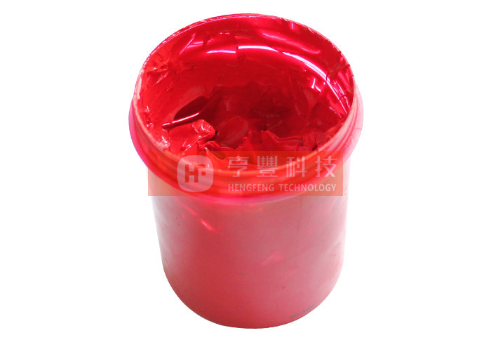 PVC Color Paste (Rose Red)